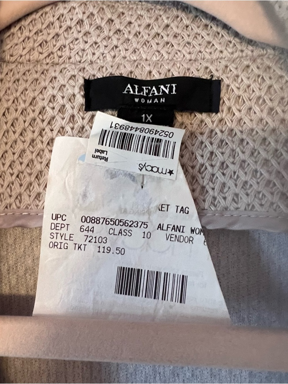 Alfani Taupe Textured Moto Jacket
 NWT Lightweight - Picture 11 of 11